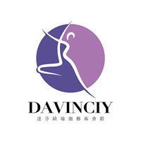 達芬綺瑜珈藝術會館