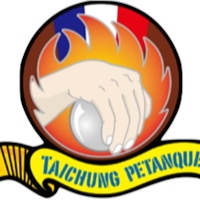 臺中市體育總會法式滾球委員會