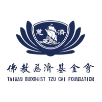 慈濟基金會