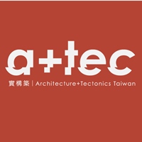 《實構築》季刊