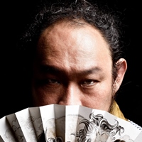 開樂亭凡笑 （戴開成）