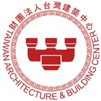 財團法人台灣建築中心