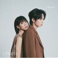 crispy脆樂團