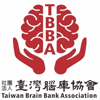 社團法人臺灣腦庫協會