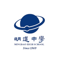 Mingdao High School