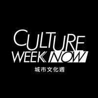 城市文化週 Culture Week Now