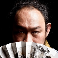 開樂亭凡笑 （戴開成）