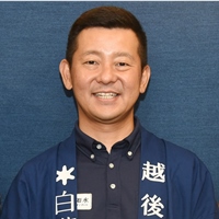 高橋晉太郎