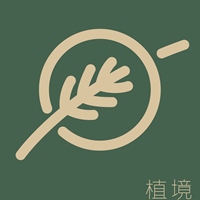 植境plantārium