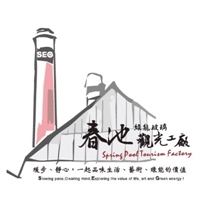春池玻璃觀光工廠