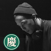 台北模範市民 from慶記KTV