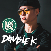 DoubleK from慶記KTV