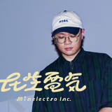 Leeroy from民生電氣