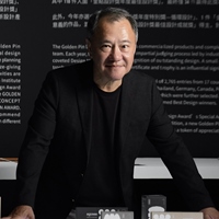 劉世南教授 Prof. Shyhnan Liou