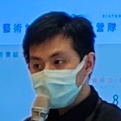 沈昱廷
