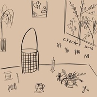 Crochet with 移動織間