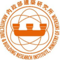 內政部建築研究所