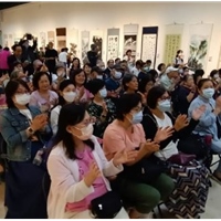 新店藝術愛好者