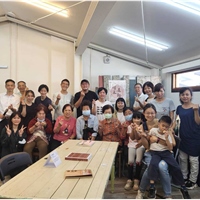 蟾蜍山｜煥民新村木工隊師生