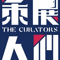 The Curators