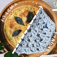 傻傻過日子 Robinten Passionx丹三PIE