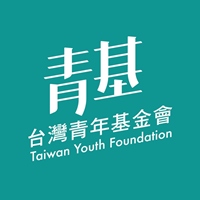 台灣青年基金會