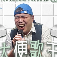 馬克吐司