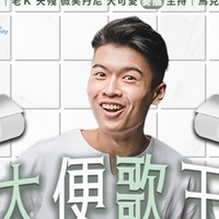 麥摳