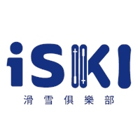 iSKI滑雪俱樂部