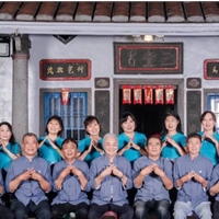 三間屋文化工作坊