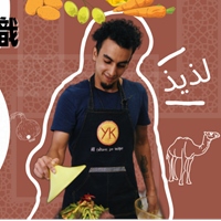 Muawiya 穆葉青 معاوية_