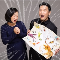 林秀穗、廖健宏