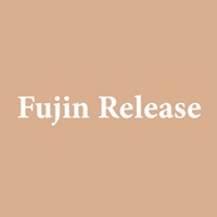 富錦行 Fujin Release