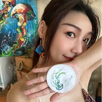 雅瑪薩崎·米娜