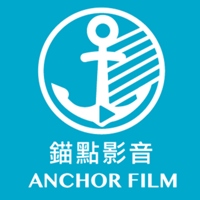 錨點影音股份有限公司