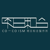 明日和合製作所