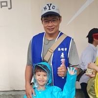 葉品言 (Ping-Yan Ye)