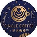 單身咖啡台中1號店