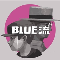 Blue流