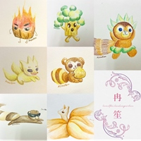 冉笙の療癒花園