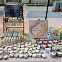 暖時燈塔 Lighthouse of Soul Truth