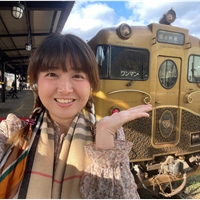 九州列車達人Nana