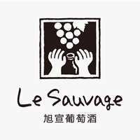 旭宣 (Le Sauvage)