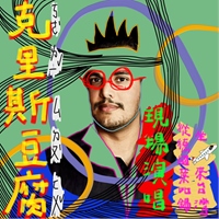 Christopher B. Fischer