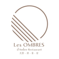 Les Ombres 光影新歐陸料理