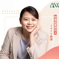 夏沛伶 Jacy 教練