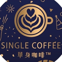 單身咖啡館中壢2號店