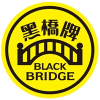 黑橋牌