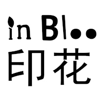 印花樂美感生活股份有限公司
