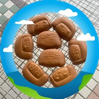 歐巴桑米雞蛋糕